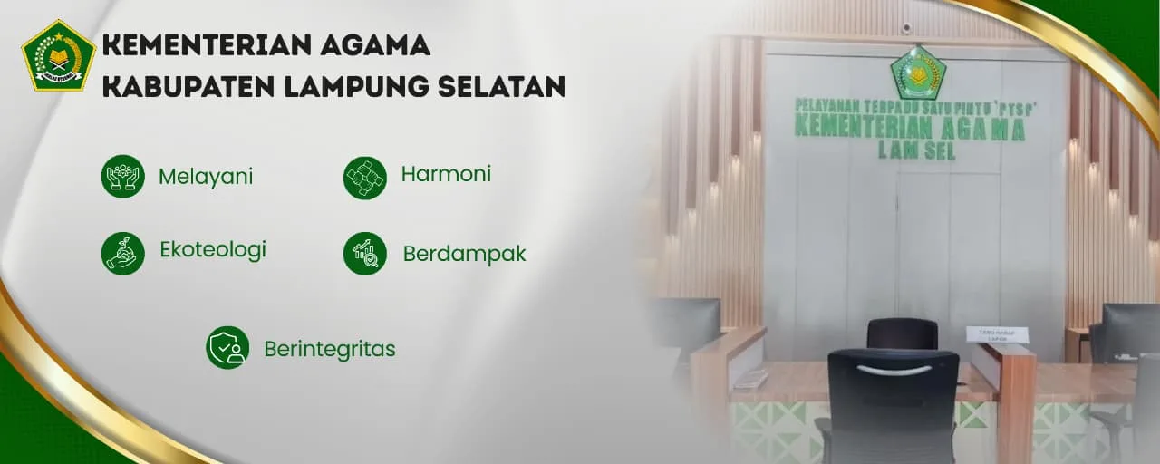 Kantor Kementerian Agama Kabupaten Lampung Selatan