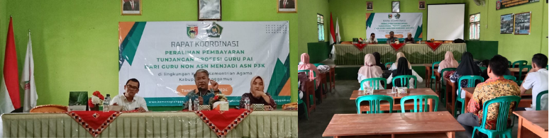 Kasi Papki Kemenag Tanggamus Buka Rapat Koordinasi Peralihan Pembayaran TPG Guru PAI ke ASN PPPK