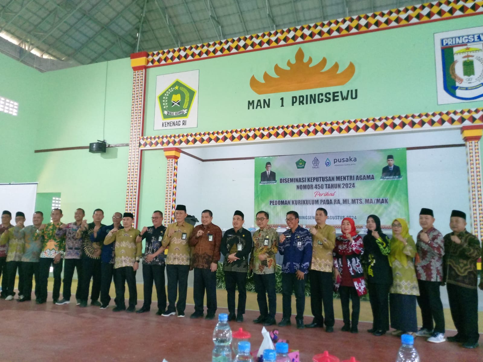Implementasi Kurikulum Merdeka Madrasah di Pringsewu-Tanggamus Resmi Dimulai