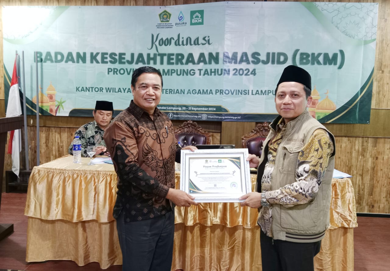 Kemenag Tulang Bawang  Raih Penghargaan Partisipasi Terbanyak Pada Hari Sejuta Kiblat