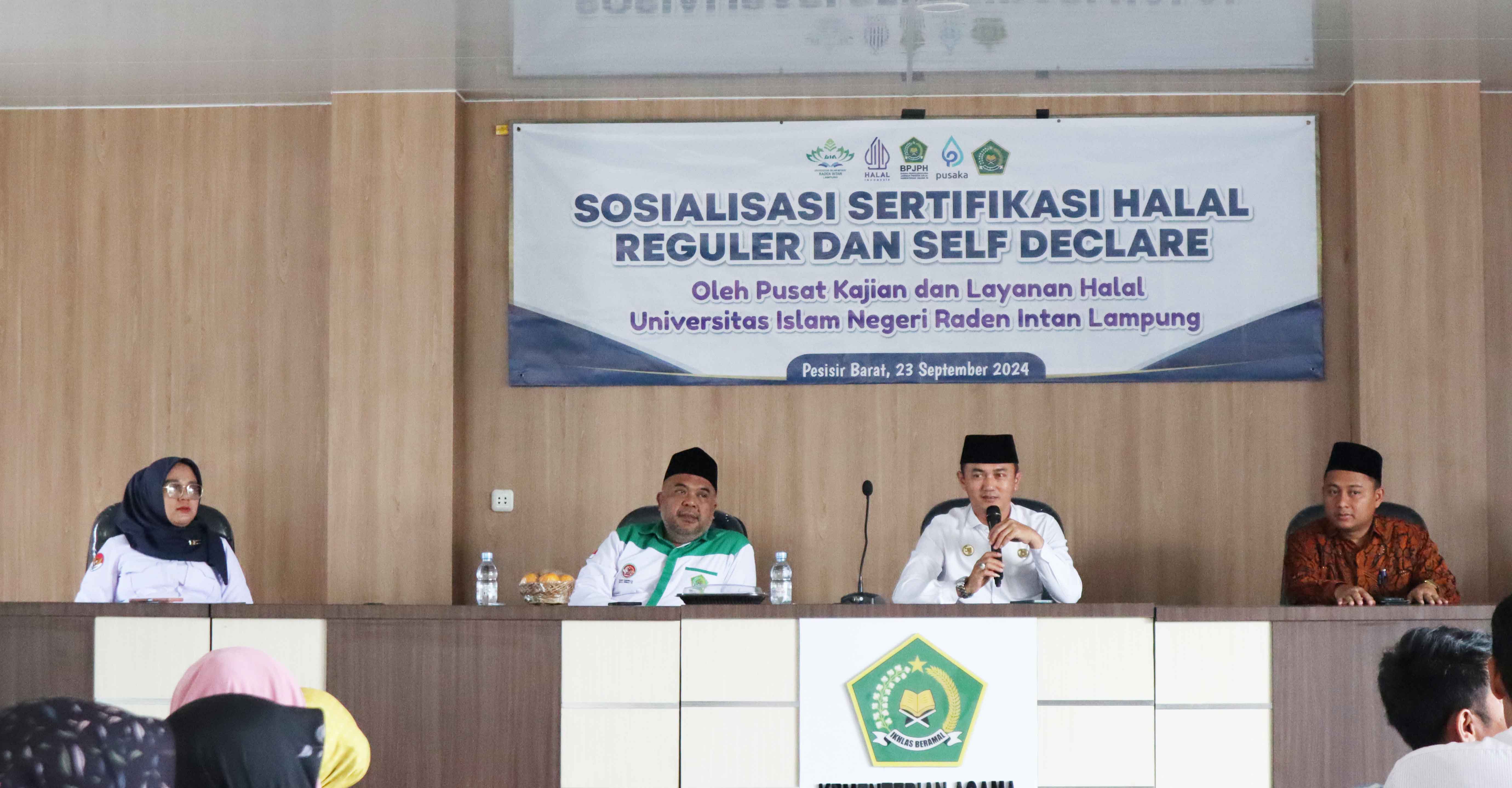 Bimas Islam Kemenag Pesisir Barat adakan Sosialisasi Sertifikat Halal :  Dukung Kesadaran UMKM dan Pelaku Usaha .