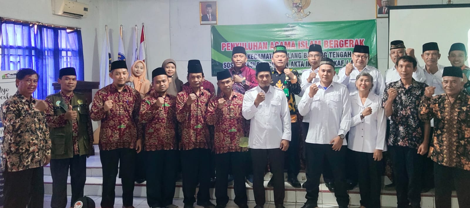 Sosialisasi Penerbitan Akta Ikrar Wakaf (AIW) oleh Penyuluh Agama Islam Kec. Tulang Bawang Tengah