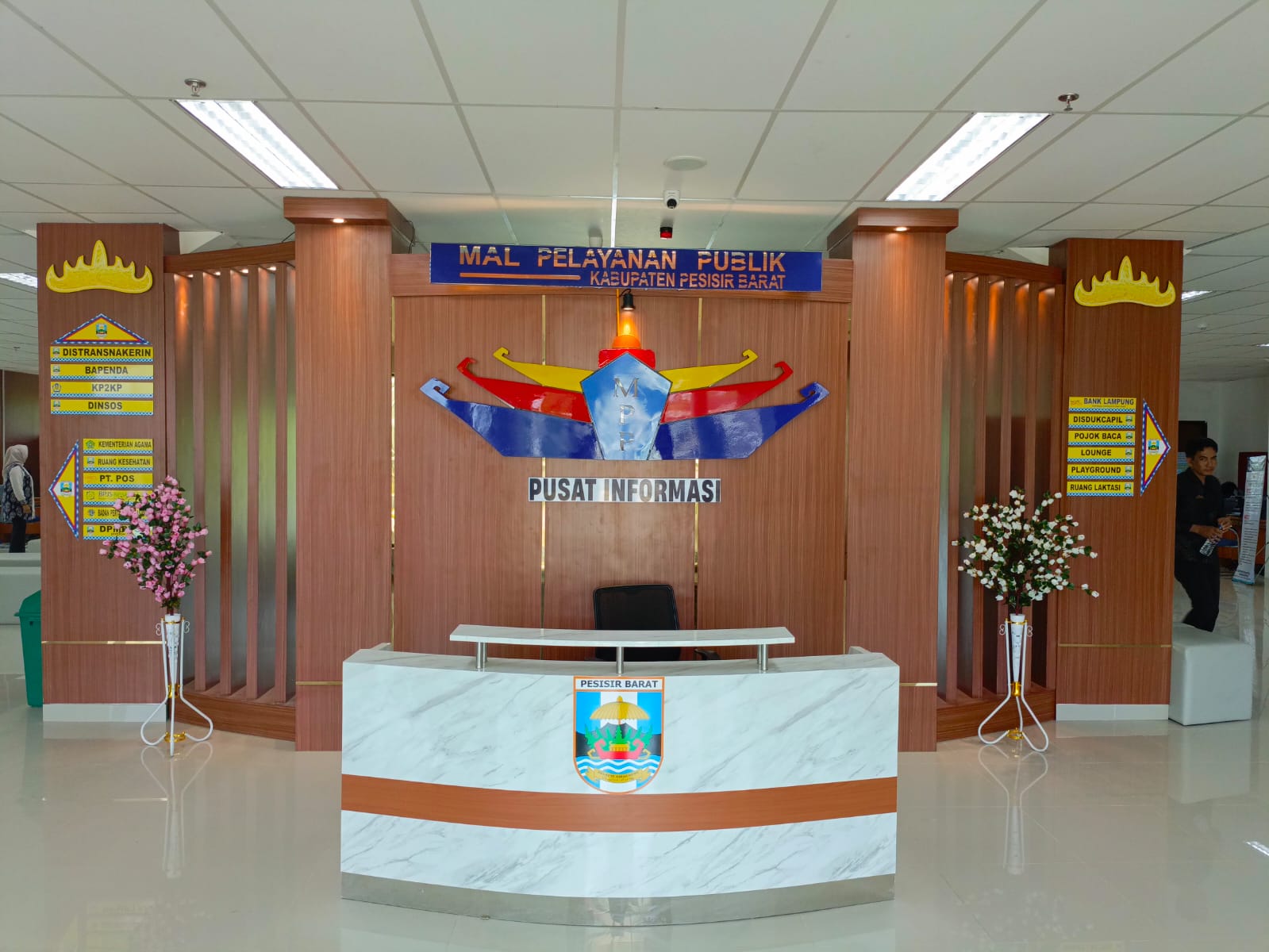 Kantor Kementerian Agama Kabupaten Pesisir Barat Resmi Layani  Masyarakat di Mall Pelayanan Publik di Gedung C Pemda Pesisir Barat