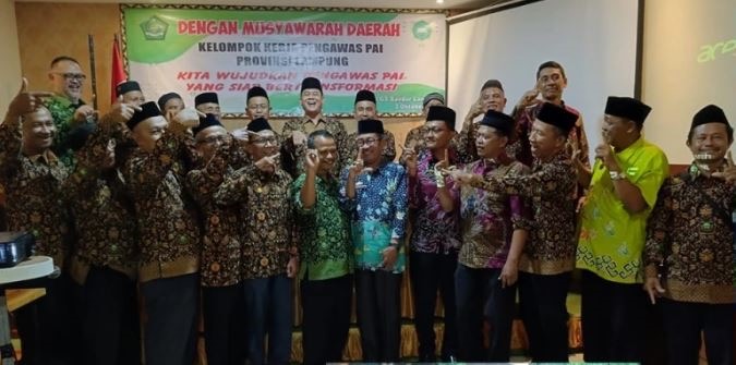 Pengawas PAI Kemenag Way Kanan Terpilih Menjadi Ketua Pokjawas PAI Provinsi Lampung