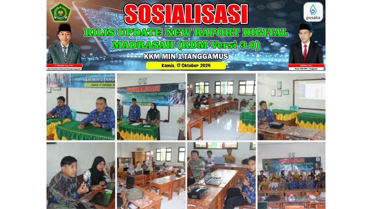 Sosialisasi RDM Se-KKM MIN 1 Tanggamus Tekankan Penggunaan Versi Terbaru
