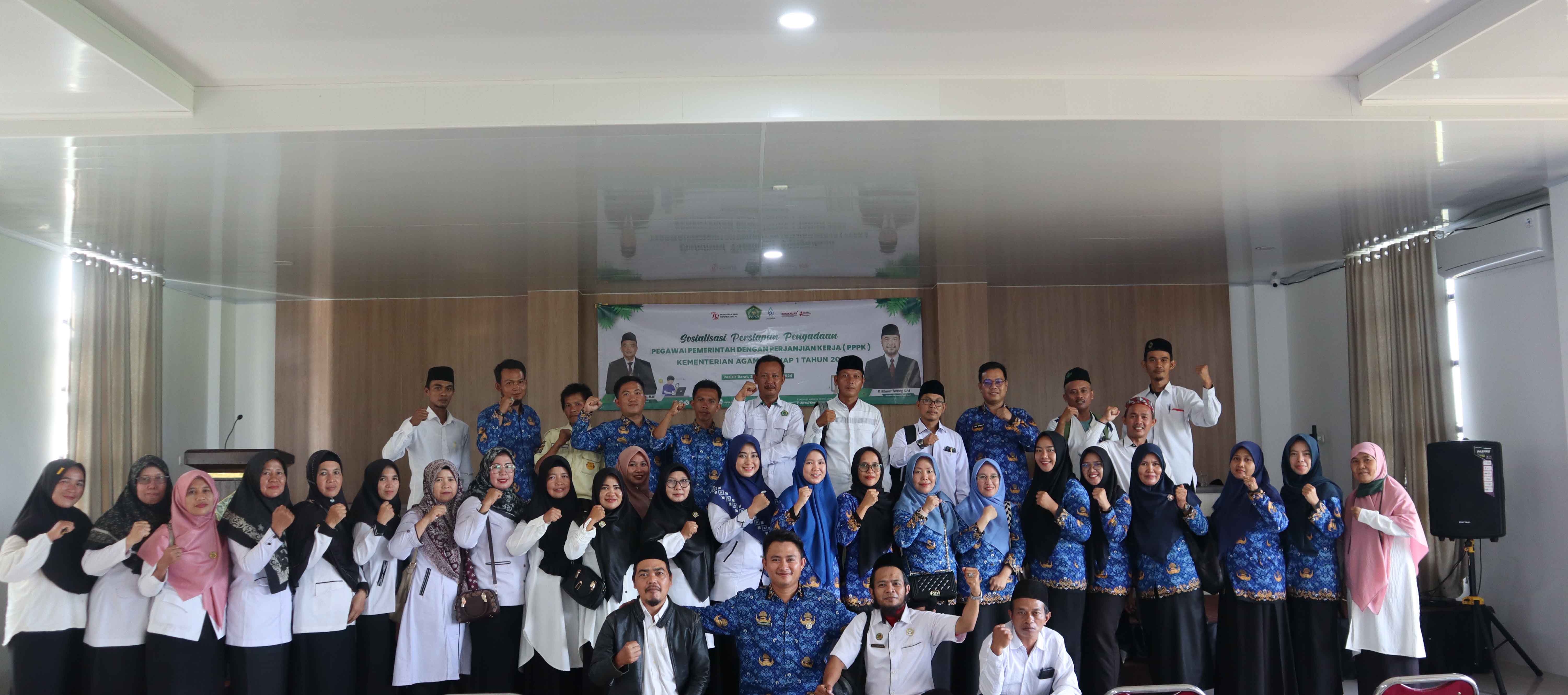 Kantor Kementerian Agama Kabupaten Pesisir Barat "Gelar Sosialisasi Pengadaan Pegawai Pemerintah dengan Perjanjian Kerja PPPK Tahap 1 Tahun 2024"