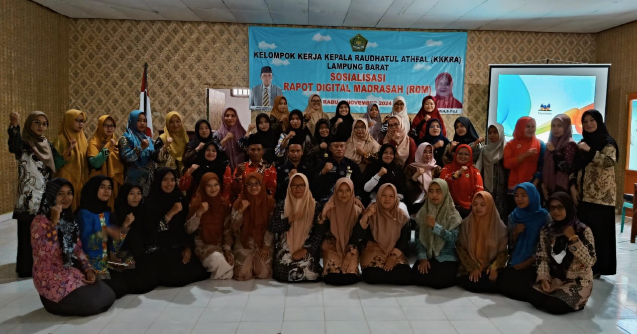 Sosialisasi RDM, M. Surur "Transformasi Digital Harus Konkret"