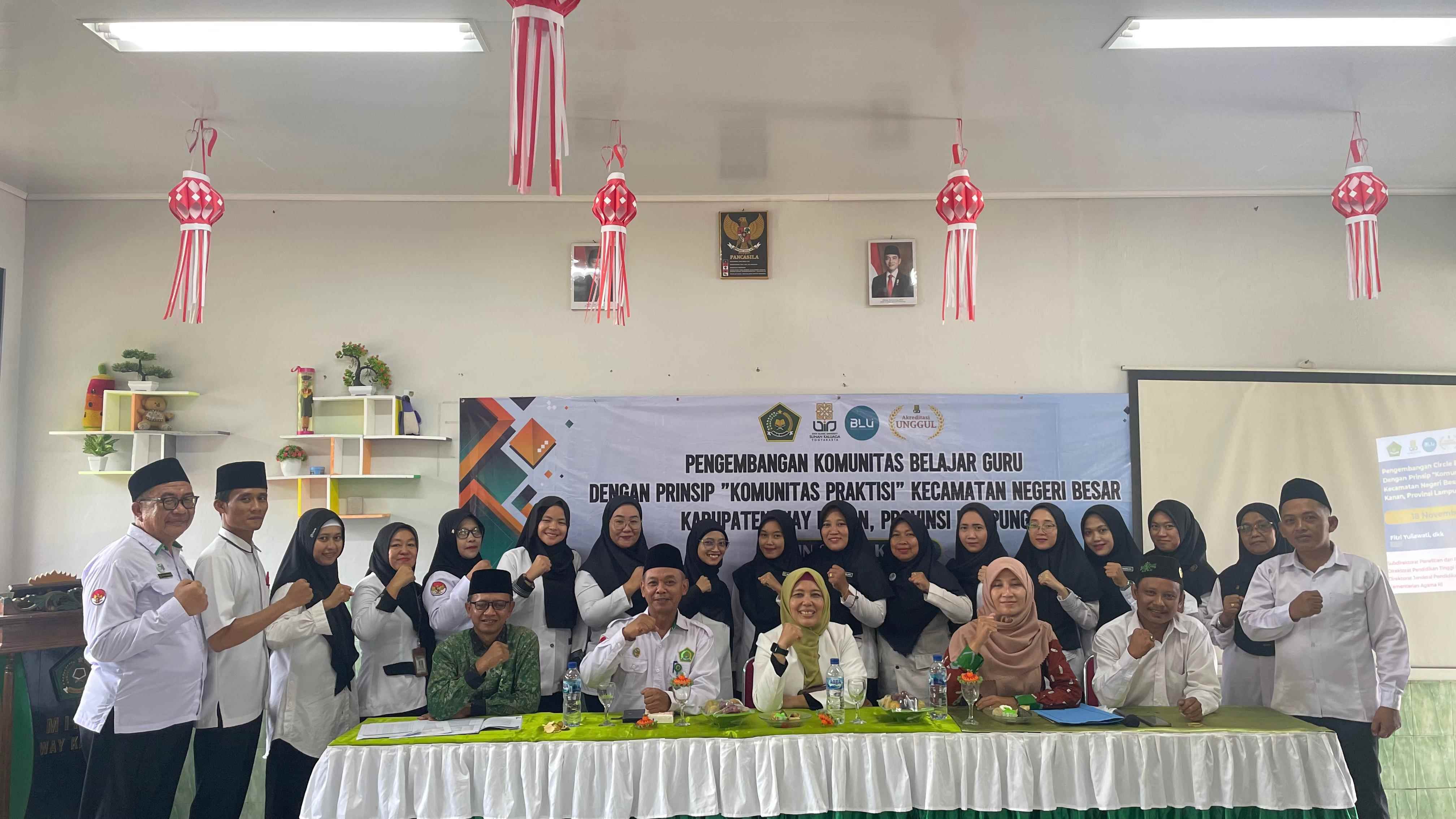 MIN 3 Way Kanan Terima Kunjungan Prodi PGMI  UIN Sunan Kalijaga