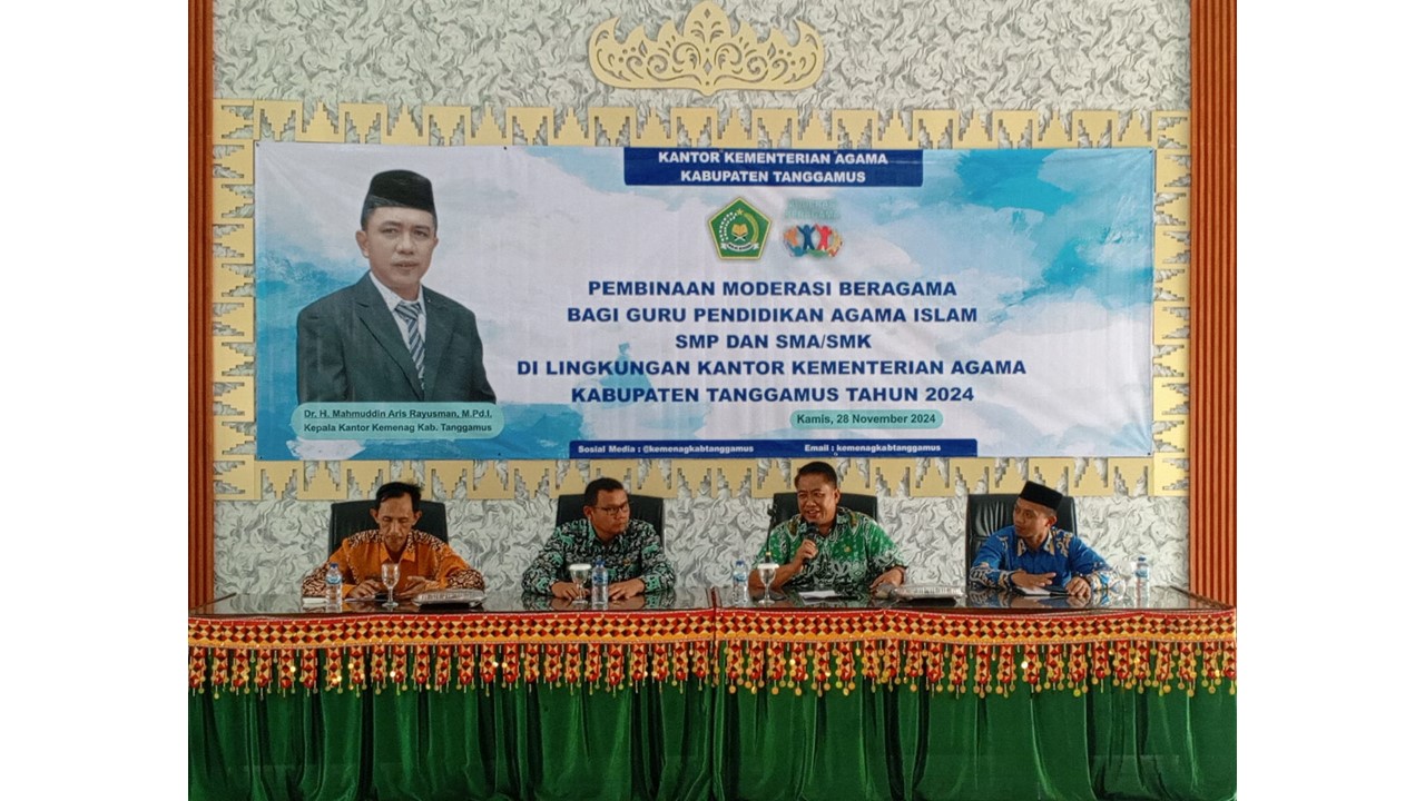 Kantor Kemenag Tanggamus Selenggarakan Pembinaan Moderasi Beragama Bagi Guru PAI dan SMA/ SMK