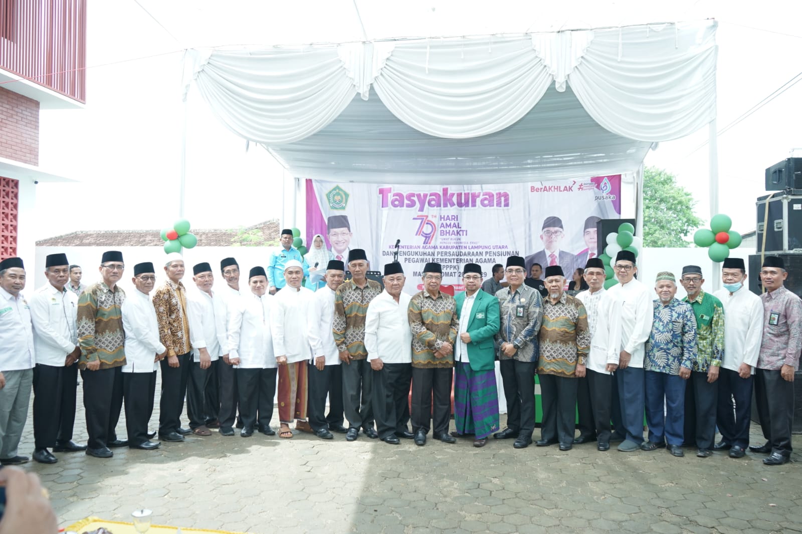 Penutup Rangkaian HAB Ke-79, Kemenag Lampung Utara Gelar Tasyakuran Sekaligus Pengukuhan Pengurus Daerah Persaudaraan Pensiunan Pegawai Kemenag