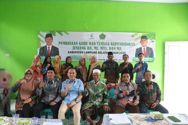 Kasi Penmad Buka Monitoring LPJ Dana BOS MI 2024 di MIS Syamsul Maarif: "Kelola dengan Amanah, Tingkatkan Mutu Pendidikan"