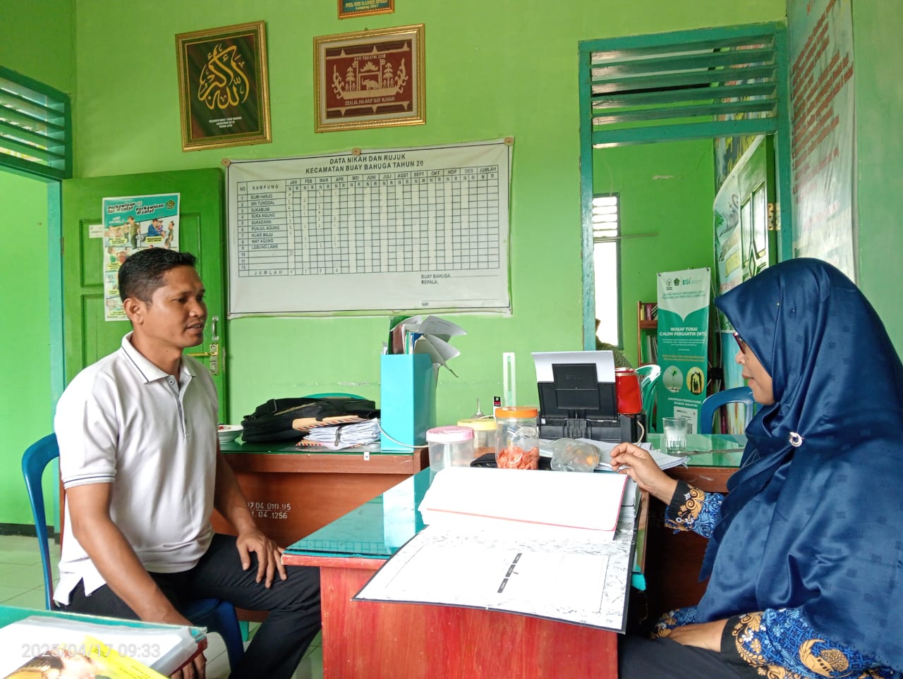 KUA Buay Bahuga Terima Kunjungan Konsultasi Wakaf dari Aparatur Kampung Sritunggal