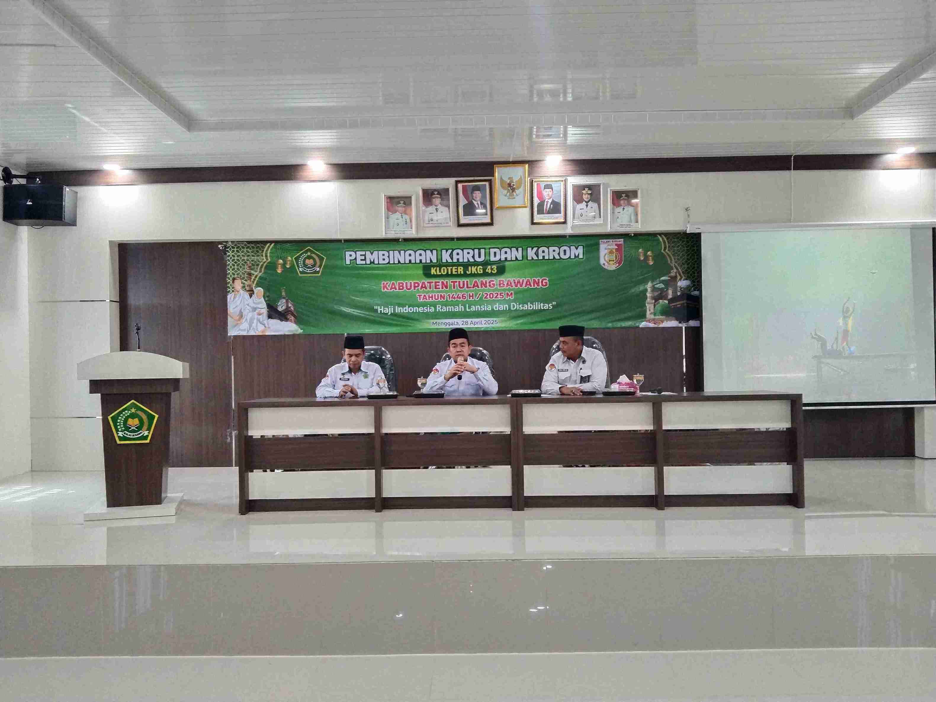 Gelar Pembinaan Karu & Karom Kakankemenag Tulang Bawang Tegaskan Bahwa Karu dan Karom adalah Ujung Tombak Kesuksesan Ibadah Haji