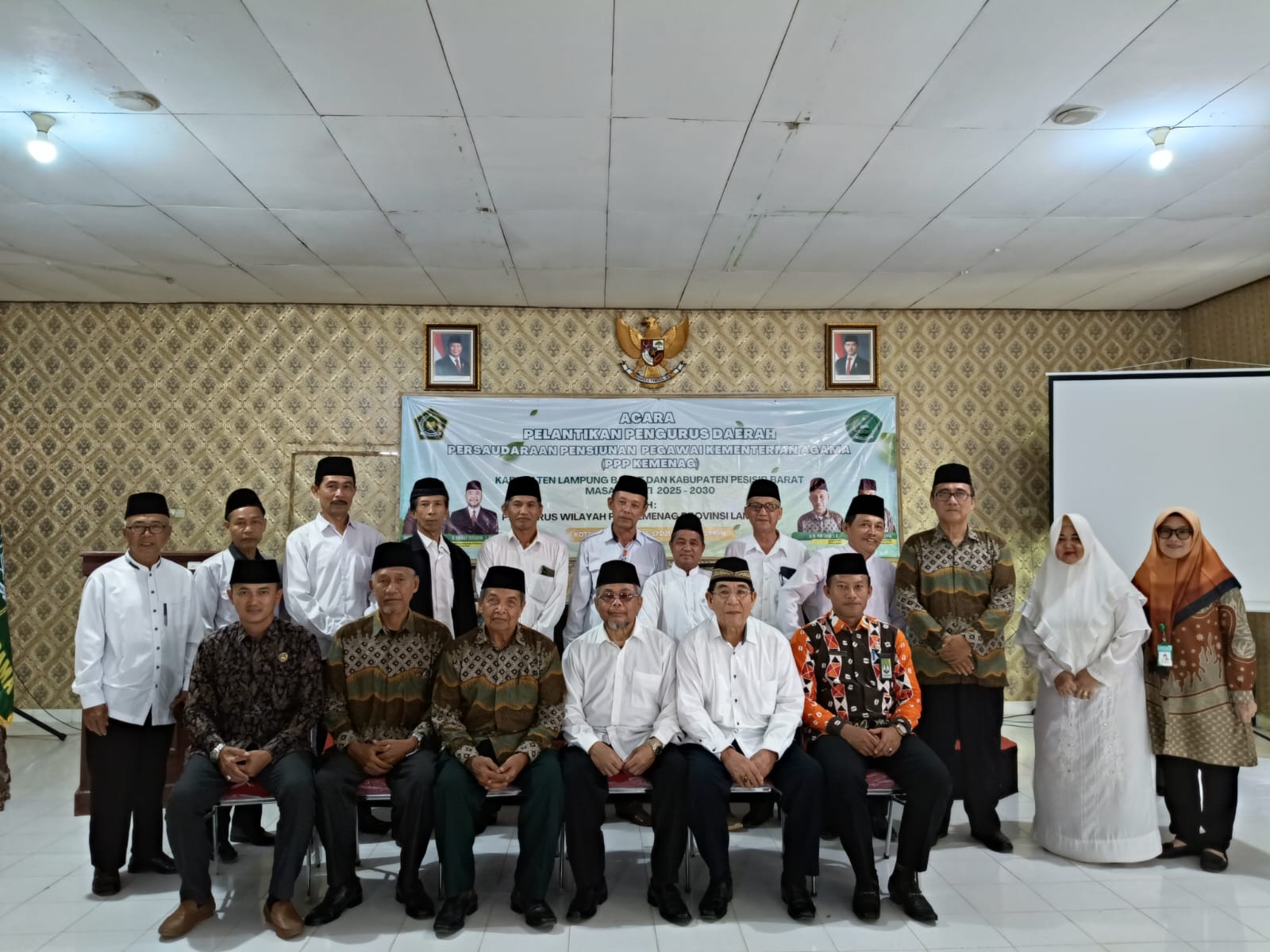 Pelantikan Pengurus PPP Kemenag Lambar dan Pesbar, Mengokohkan Silaturahim dan Kontribusi Pensiunan