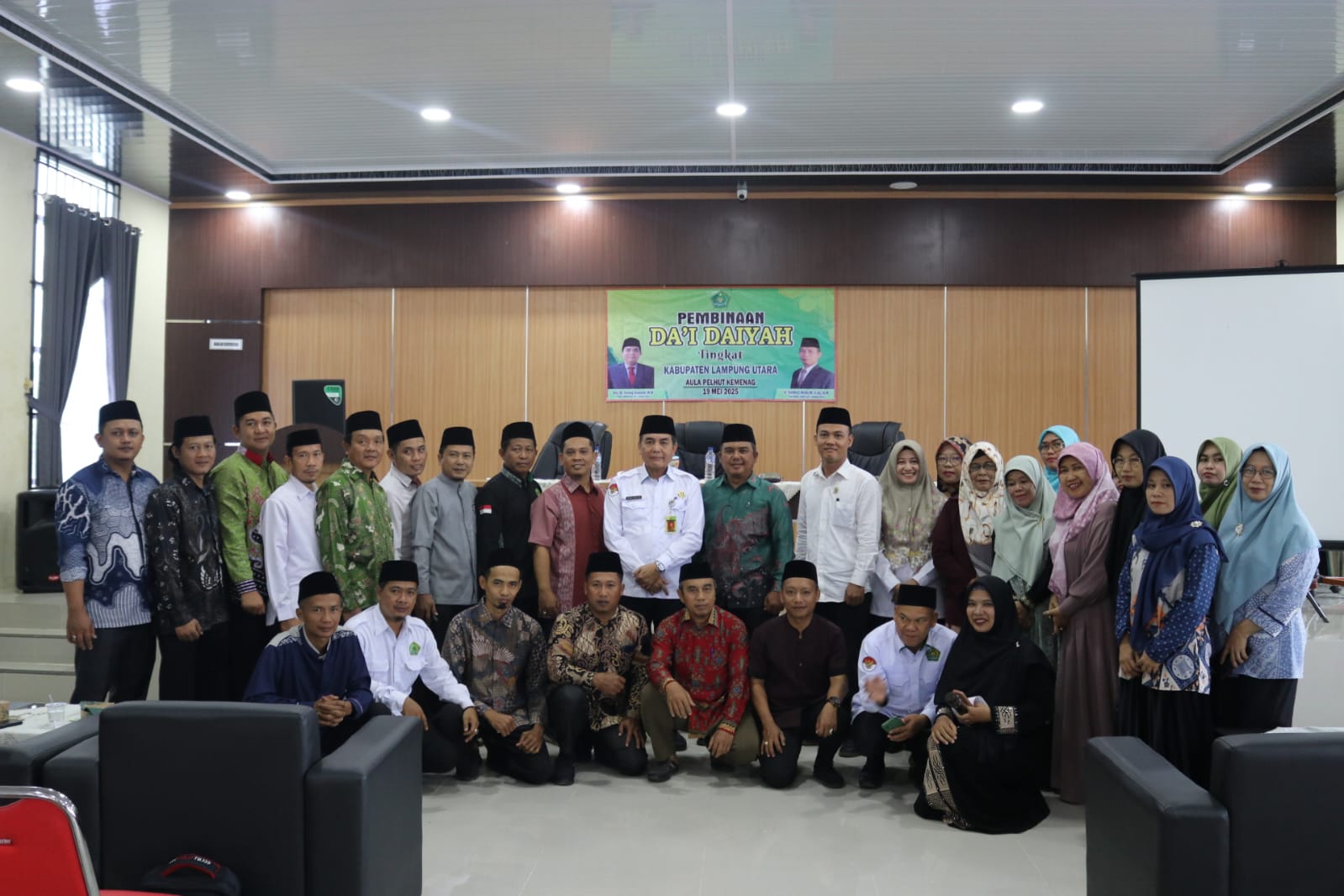 Kemenag Lampung Utara Giatkan Pembinaan Dai dan Daiyah, Perkuat Peran di Tengah Masyarakat