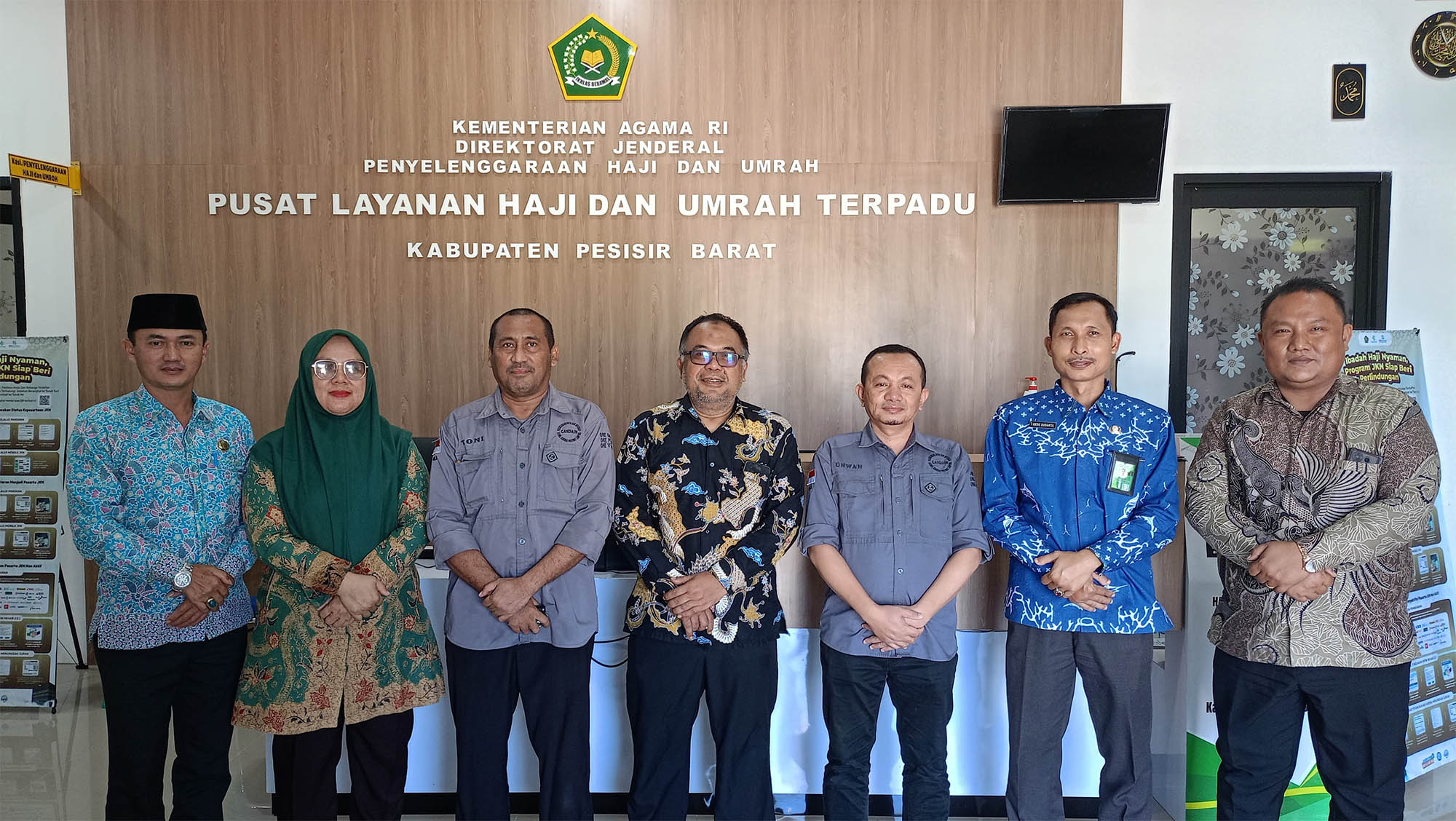 Kemenag Pesisir Barat Terima Monitoring dan Evaluasi Tim Perencanaan Kanwil, Persiapkan Pelayanan Yang Efektif dan Optimal