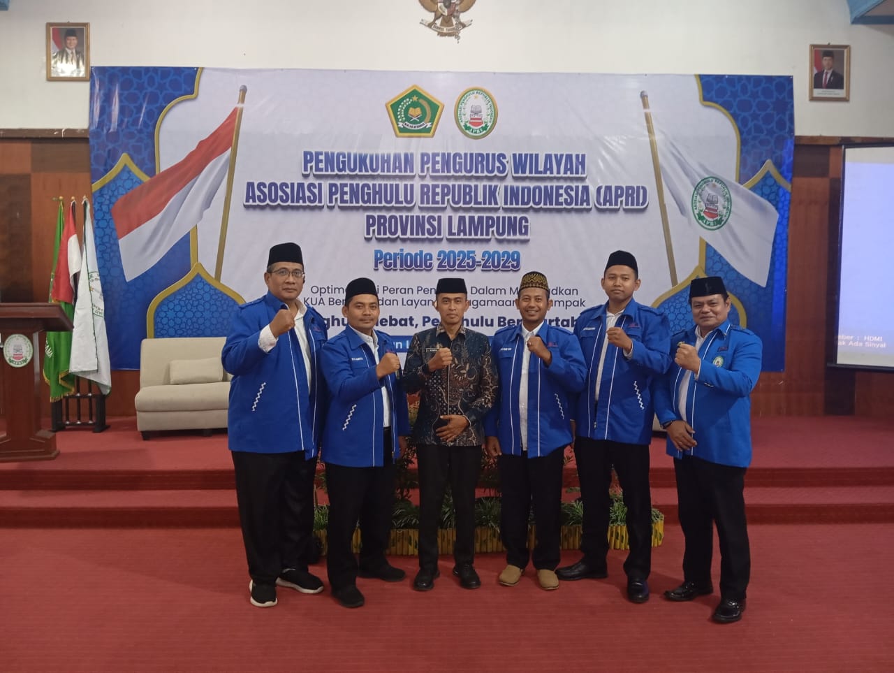 Kepala KUA Negara Batin Ikuti Acara Pengukuhan Asosiasi Penghulu Republik Indonesia (APRI) Provinsi Lampung periode 2025-2029