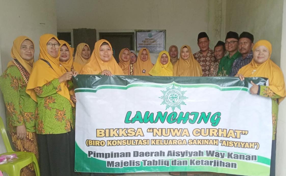 Kolaborasi KUA Blambangan Umpu, Aisyiyah, dan Nakes dalam Launching BIKSA "Nua Curhat" di Blambangan Umpu