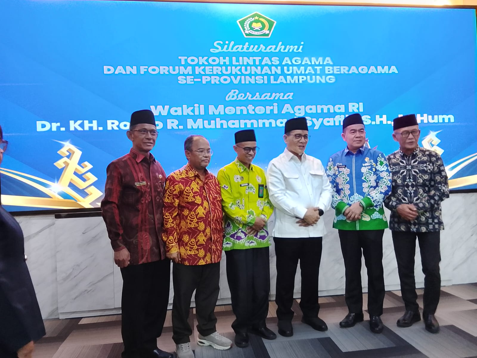 Kepala Kemenag Pesawaran Hadiri Silaturahmi Tokoh Lintas Agama se-Lampung Bersama Wamenag RI