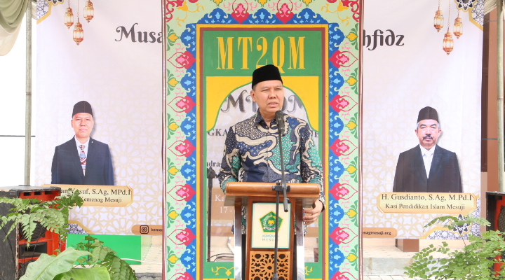Kemenag Mesuji Gelar Musabaqah Tilawah dan Tahfizh Al-Qur’an Tingkat Kabupaten 2025