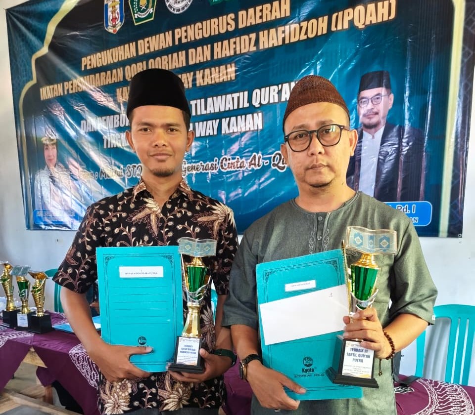 Dua Putra asal Kecamatan Gula, Sabet Juara di STQ Tingkat Kabupaten Way Kanan