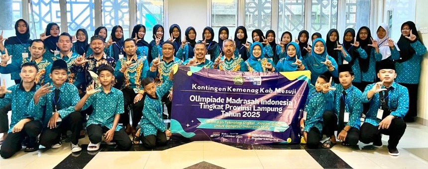 Siswa Madrasah Mesuji ikuti Olimpiade Madrasah Indonesia Tingkat Provinsi Lampung 2025