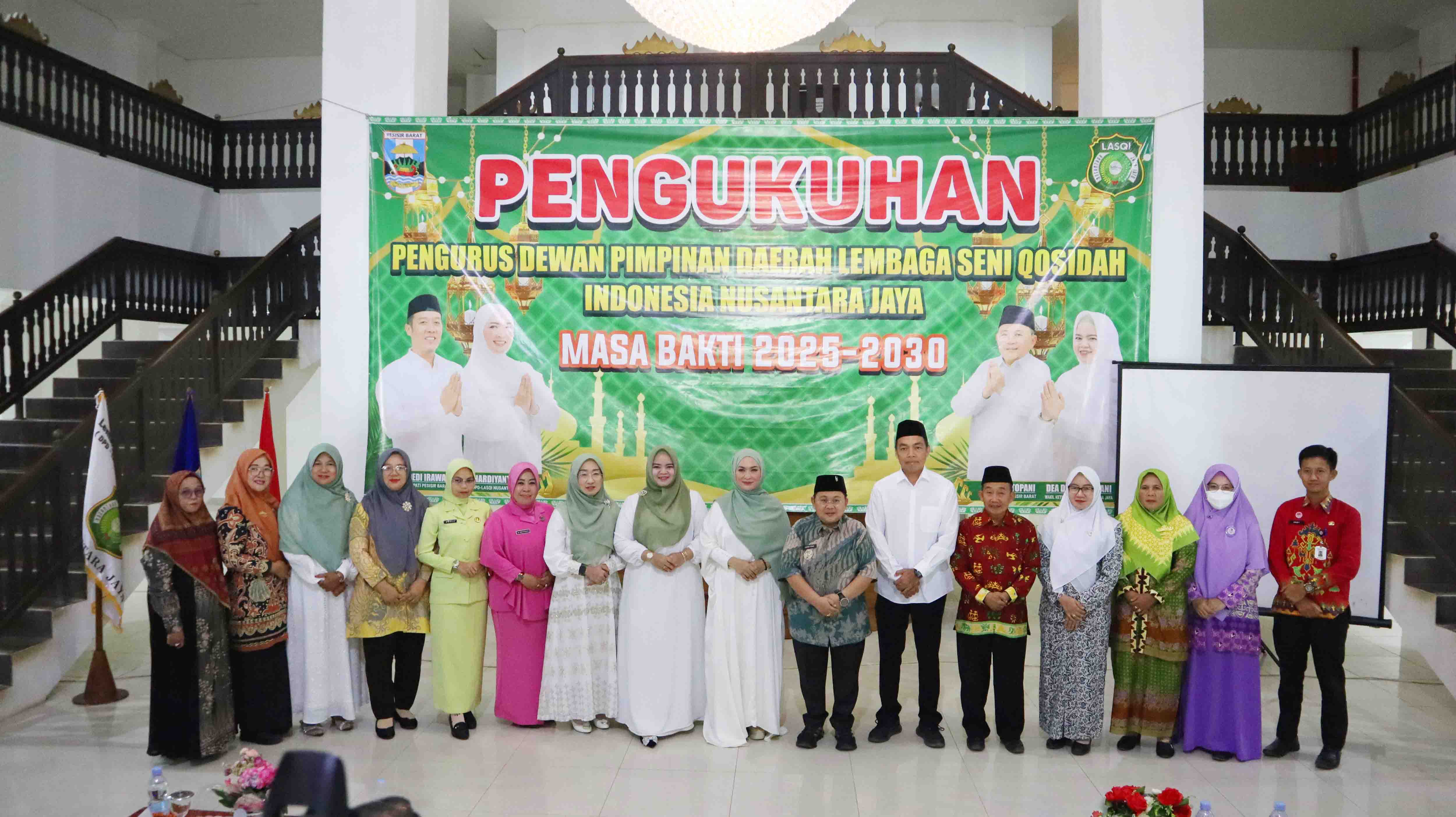 Dukung Pelestarian Seni Qasidah, Kemenag Pesisir Barat Hadiri Pengukuhan DPD LASQI-NJ Pesisir Barat