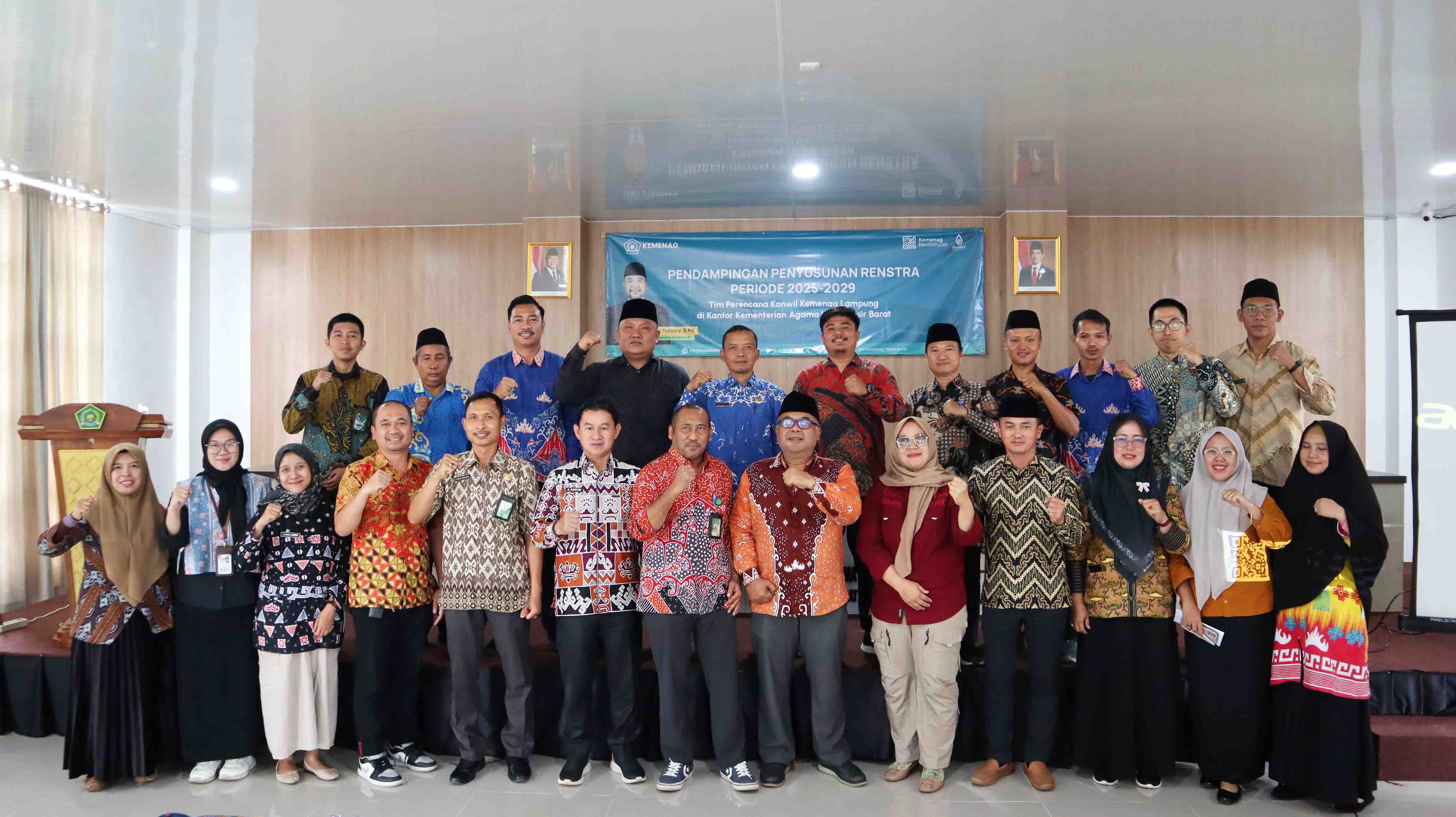 Kemenag Pesisir Barat Susun Rencana Strategis 2025-2029 Dengan Pendampingan Tim Perencana Kanwil Kemenag Lampung