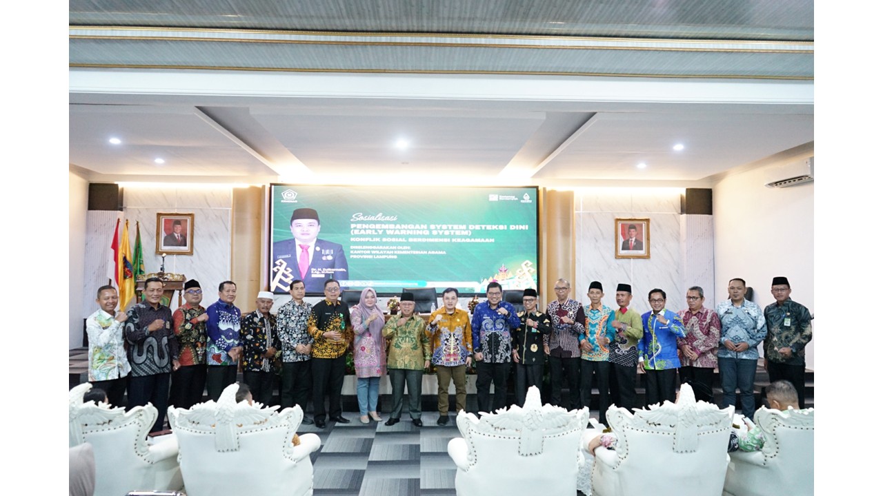 Kemenag Tanggamus Perkuat Deteksi Dini Konflik Keagamaan Lewat Sosialisasi EWS di Kanwil Lampung