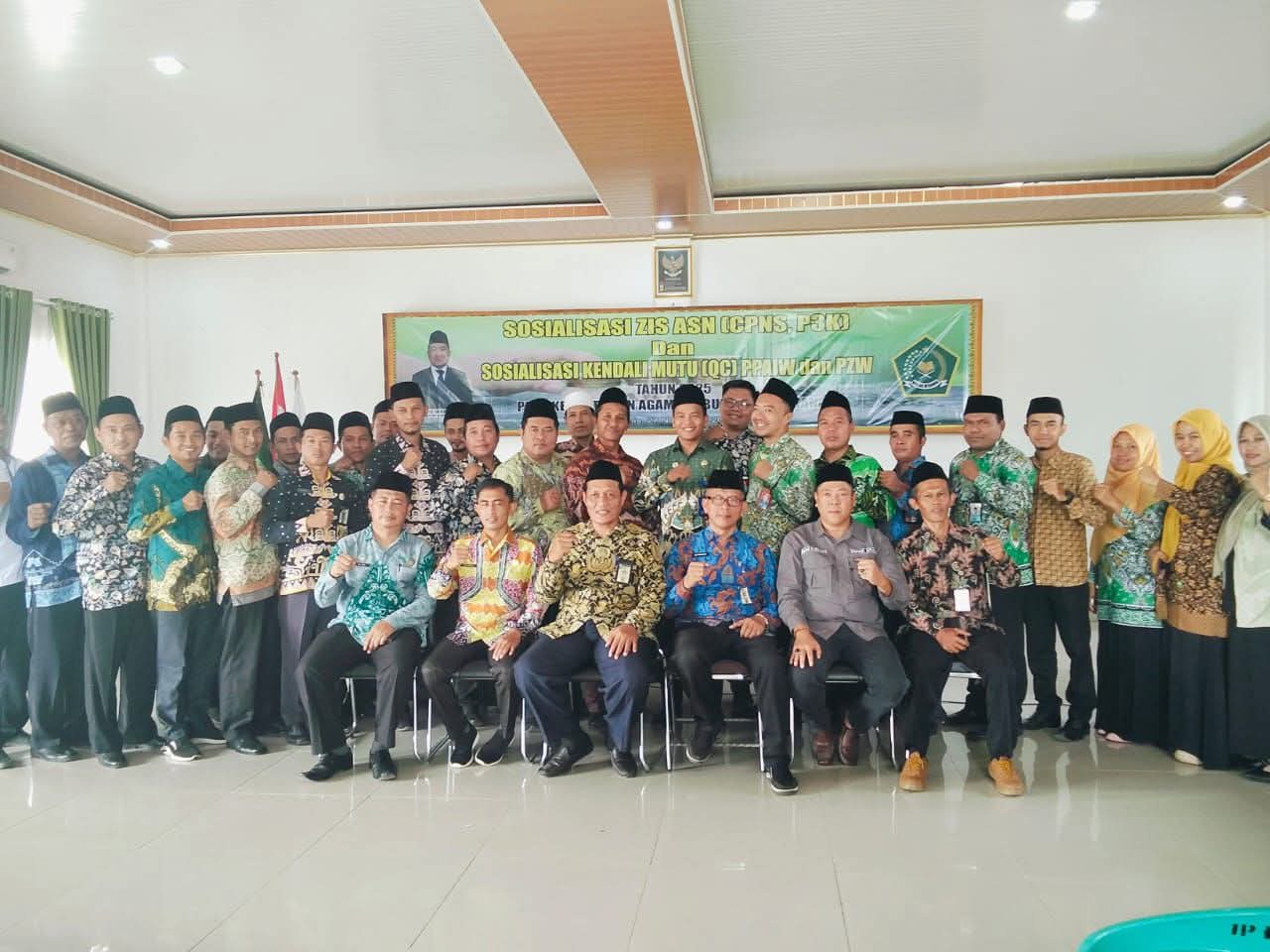 Kemenag Way Kanan Gelar Sosialisasi ZIS dan Kendali Mutu PPAIW-PZW untuk Tingkatkan Profesionalitas ASN