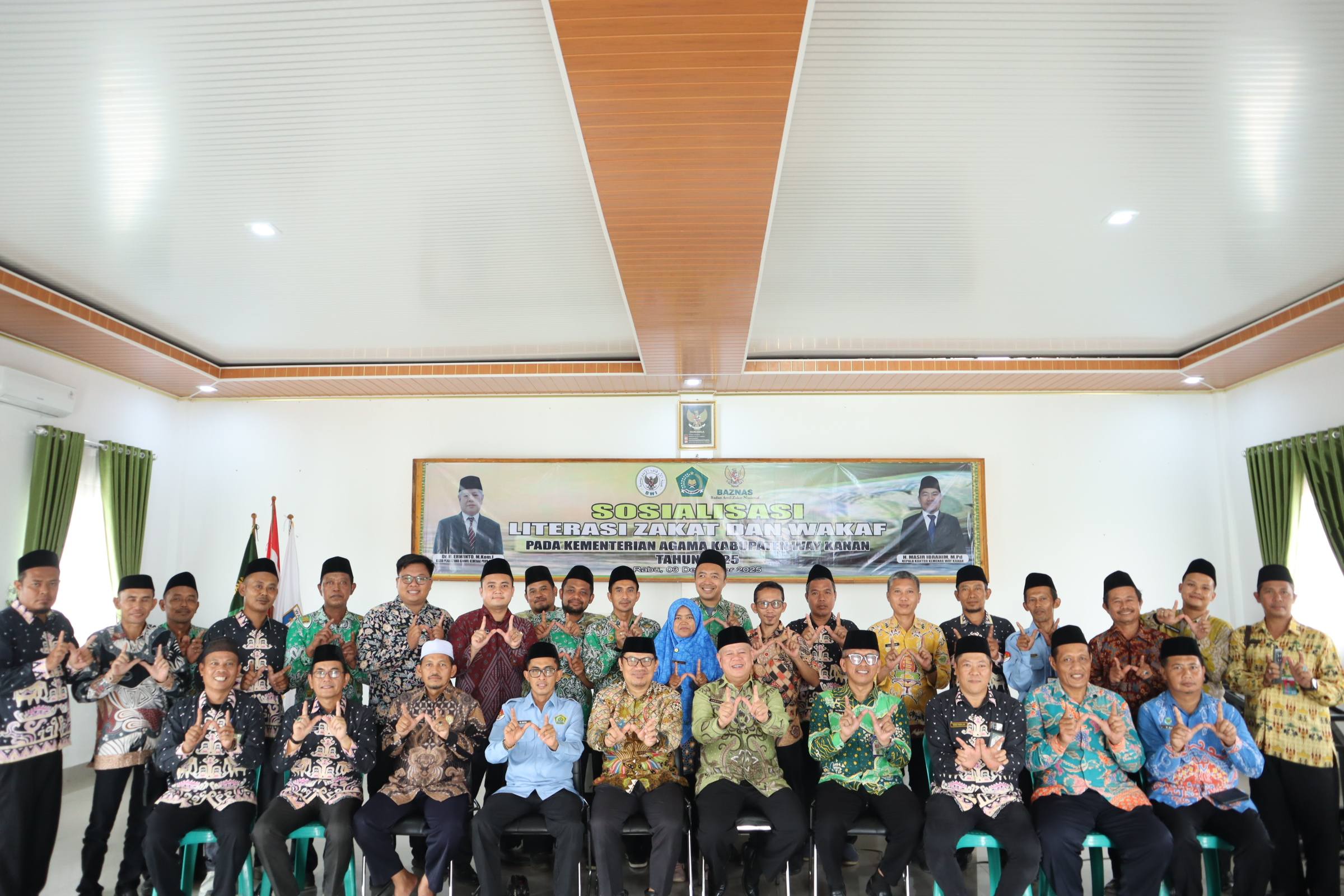 Kemenag Way Kanan Gelar Sosialisasi Literasi Zakat dan Wakaf
