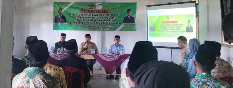KUA Blambangan Umpu Ikuti Penguatan Program Keluarga Maslahat