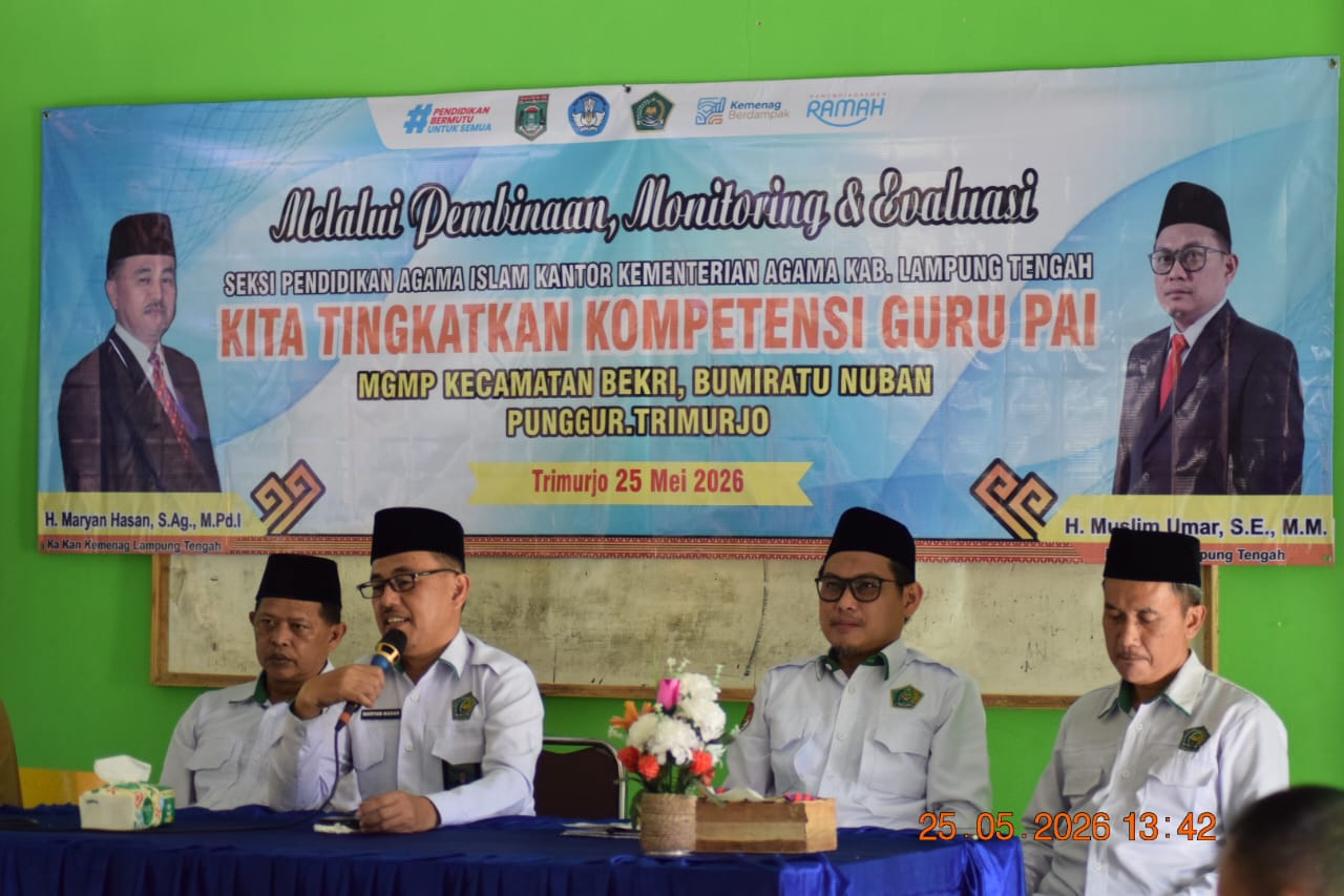 Kemenag Lampung Tengah Tegaskan Guru PAI Adalah Penjaga Moral Generasi Bangsa