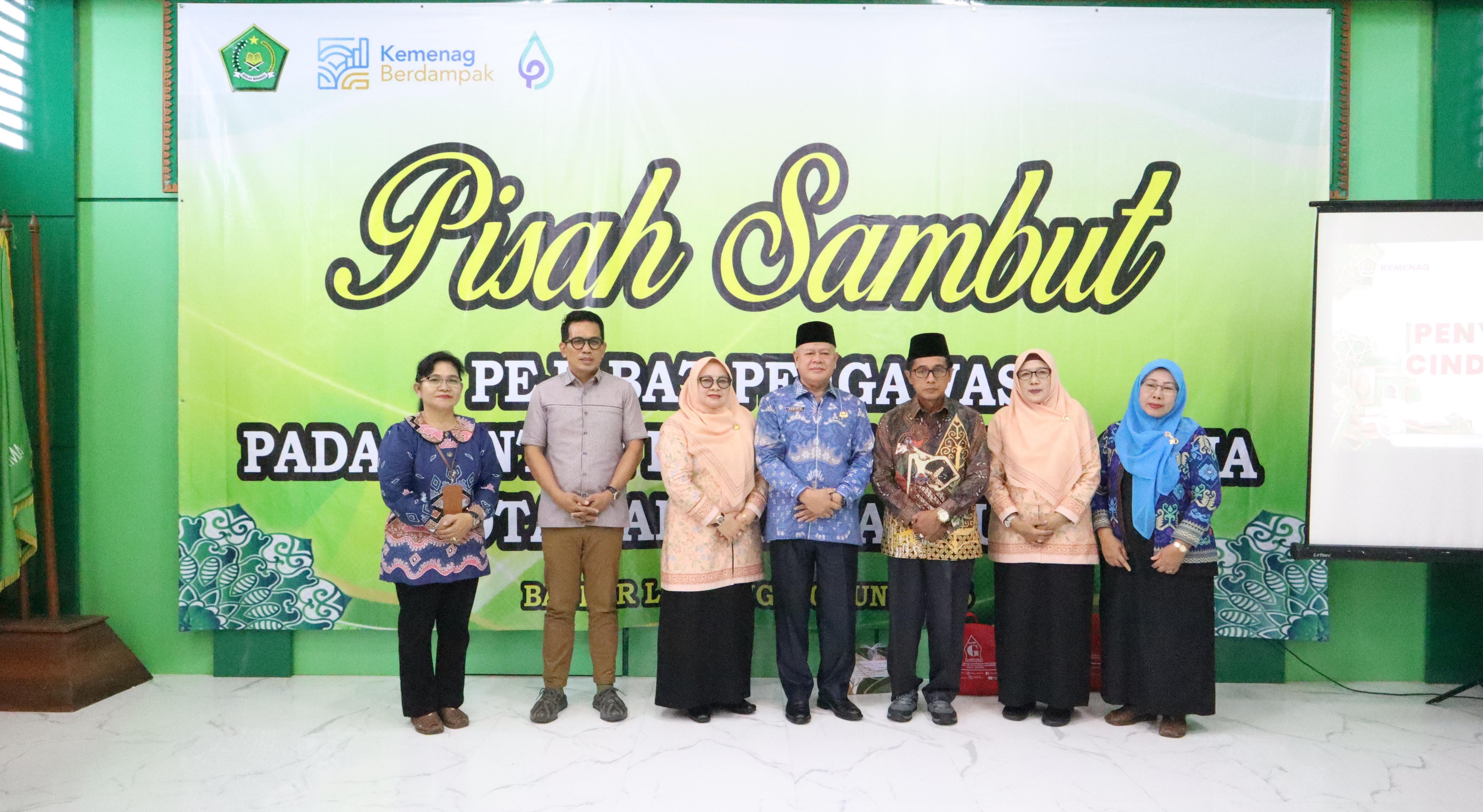 Pisah Sambut Pejabat Pengawas, Kemenag Bandar Lampung Tegaskan Estafet Pengabdian