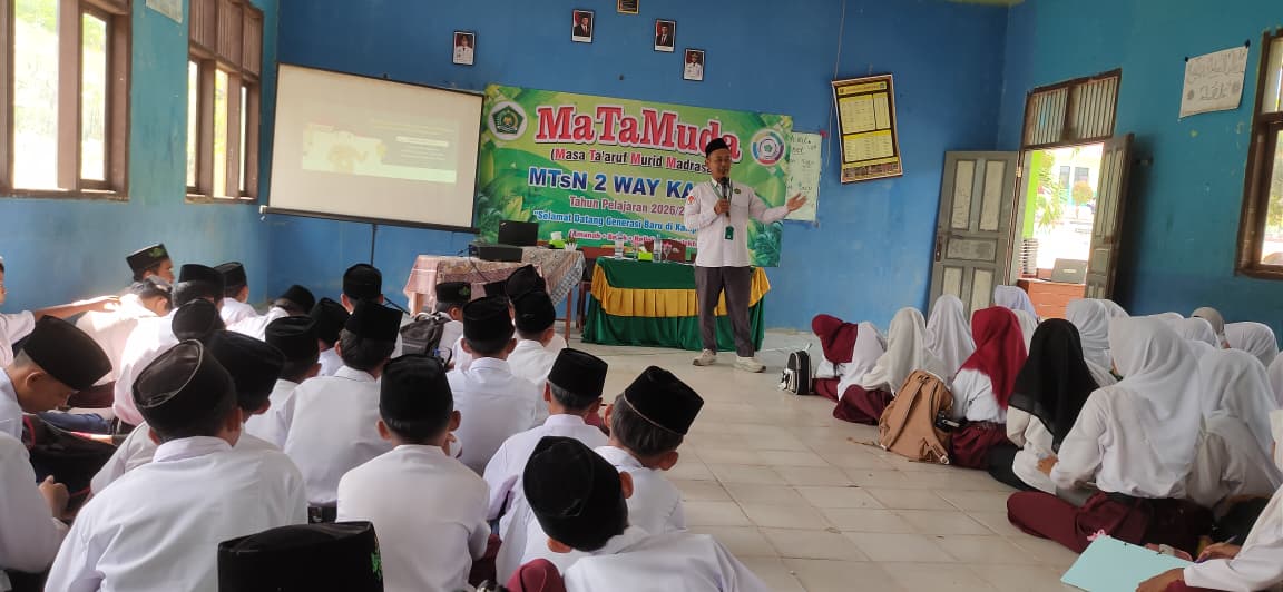 Perkuat Sinergi Lintas Instansi, Kepala KUA Pakuan Ratu Hadiri Rapat Persiapan HUT Ke-81 RI Tingkat Kecamatan Pakuan Ratu