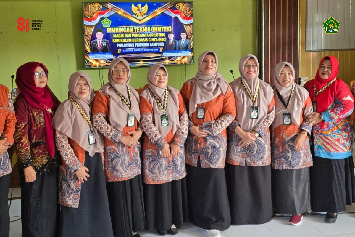 Pengawas Madrasah Lamsel Perkuat Tata Kelola Digital melalui MAGIS