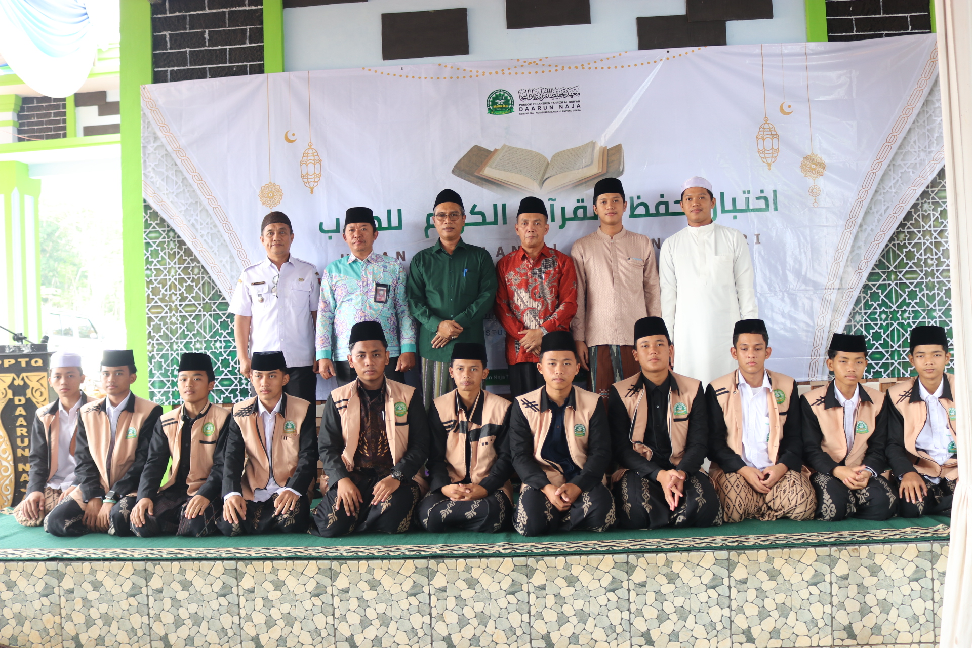 Kemenag Lampung Utara Dukung Tasmi Al-Qur’an 5, 10, dan 15 Juz Ponpes Tahfizul Quran Daarun Naja