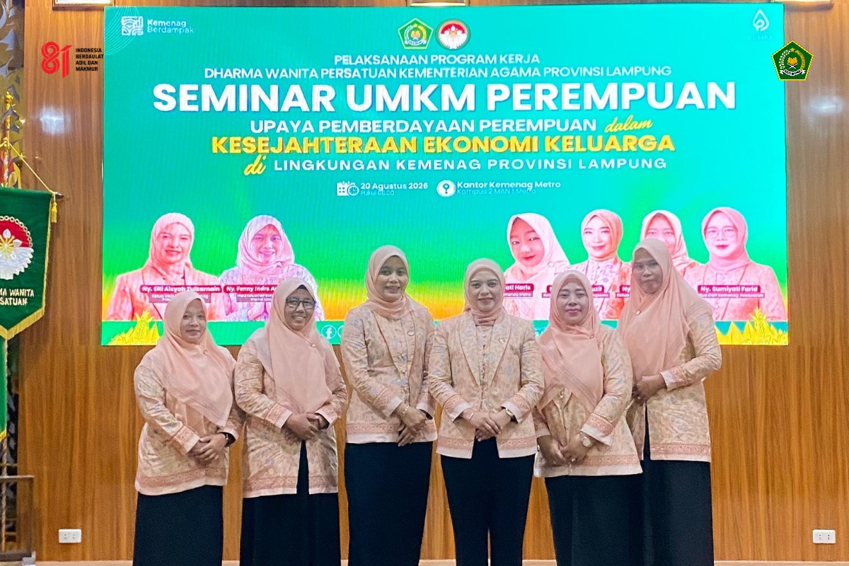 DWP Kemenag Lamsel Dorong Pemberdayaan Perempuan melalui Penguatan UMKM Keluarga