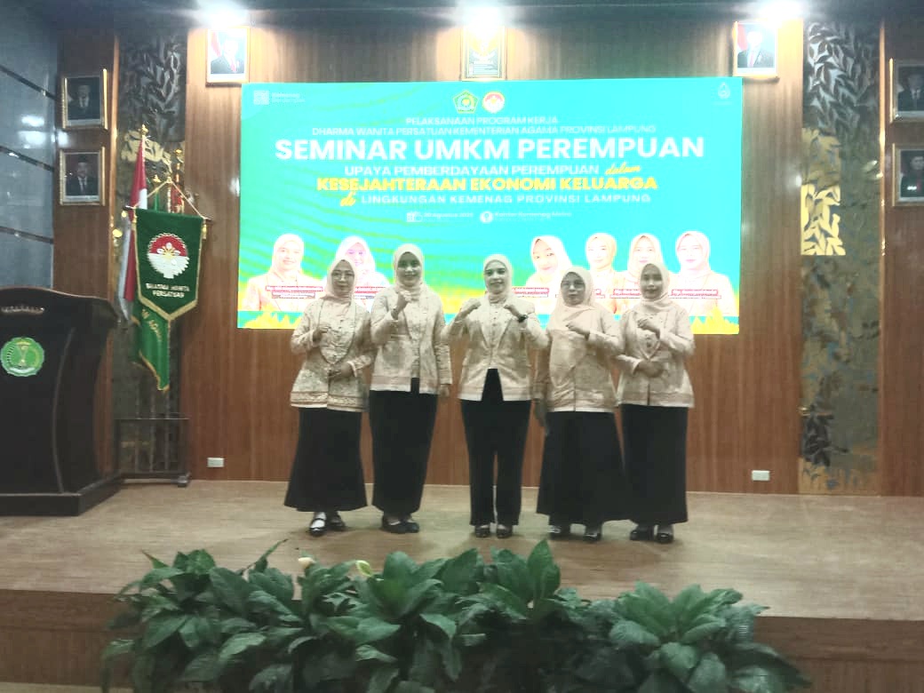 DWP Kemenag Lampung Tengah Ikuti Kegiatan UMKM Perempuan, Perkuat Ekonomi Keluarga