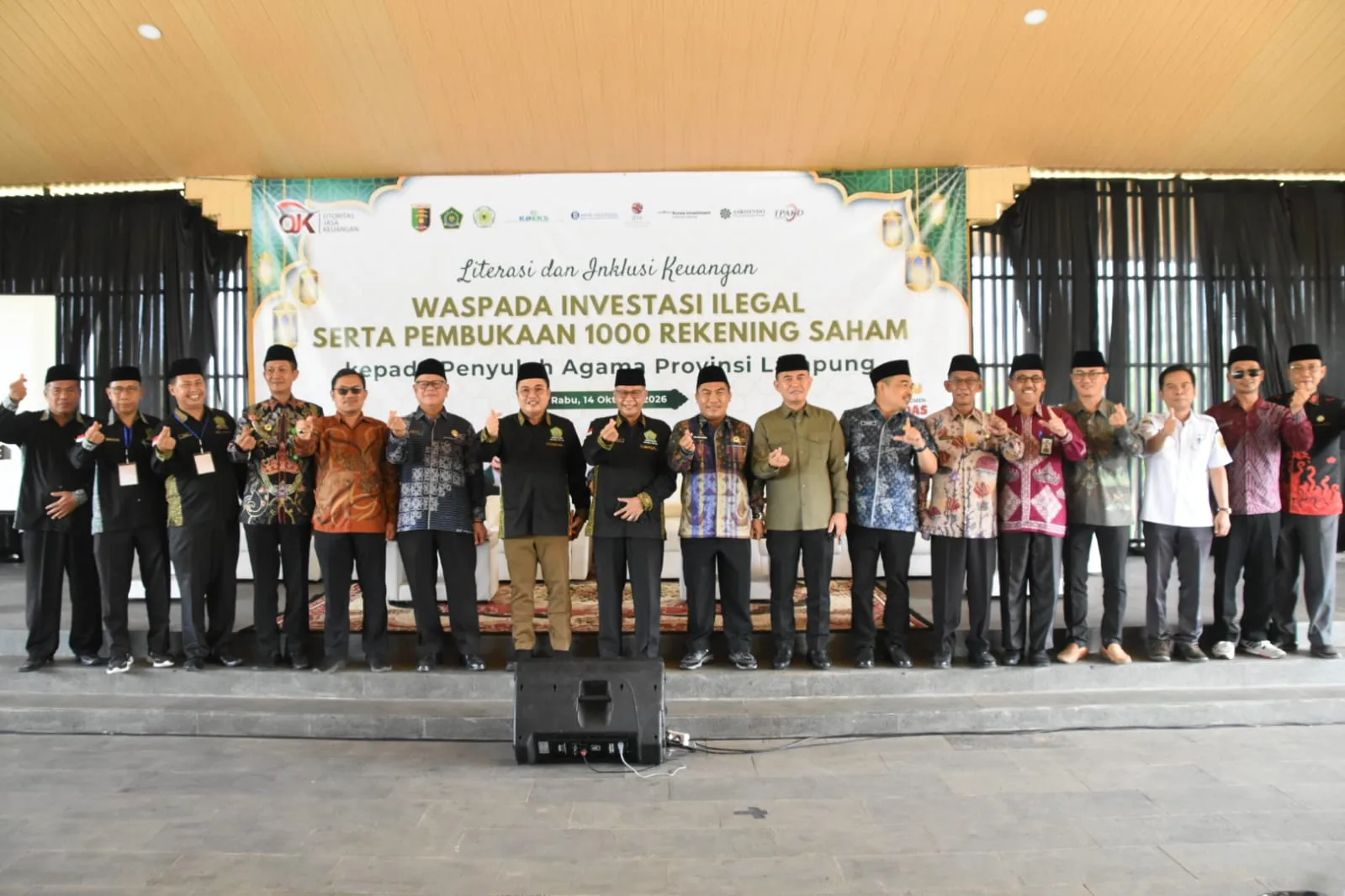 Bersama Pokjaluh, Kepala Kemenag Pesawaran Hadiri Kegiatan Literasi Keuangan bagi Penyuluh Agama