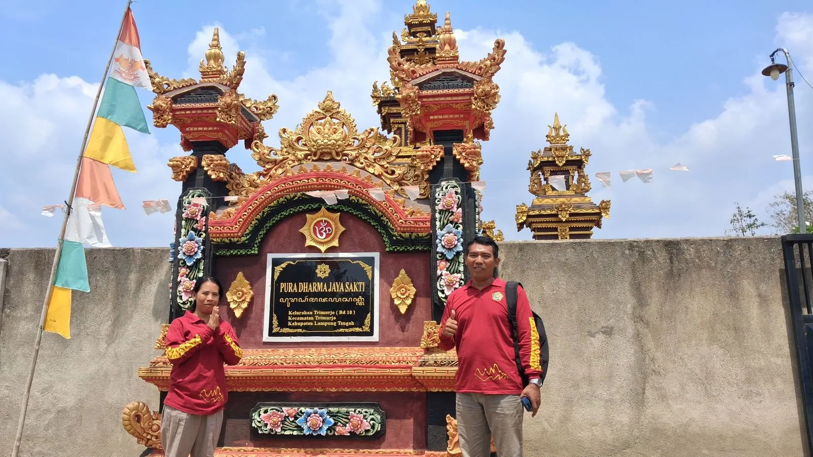 Data Pura Kini Lebih Mudah Diakses, Kemenag Lamteng Sosialisasikan One Barcode One Temple
