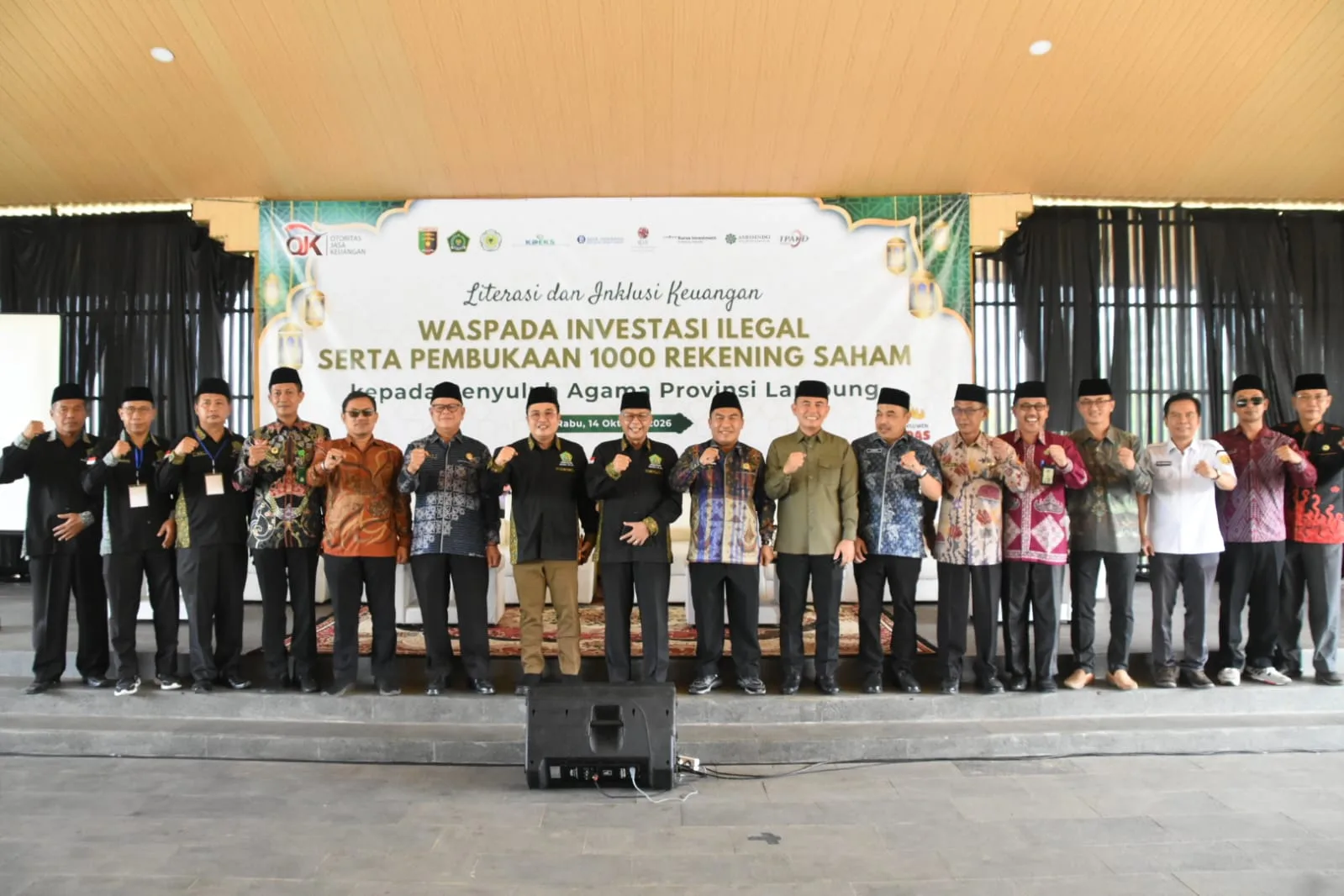 Kemenag Metro Hadiri Literasi Keuangan dan Pembukaan 1.000 Rekening Saham bagi Penyuluh Agama