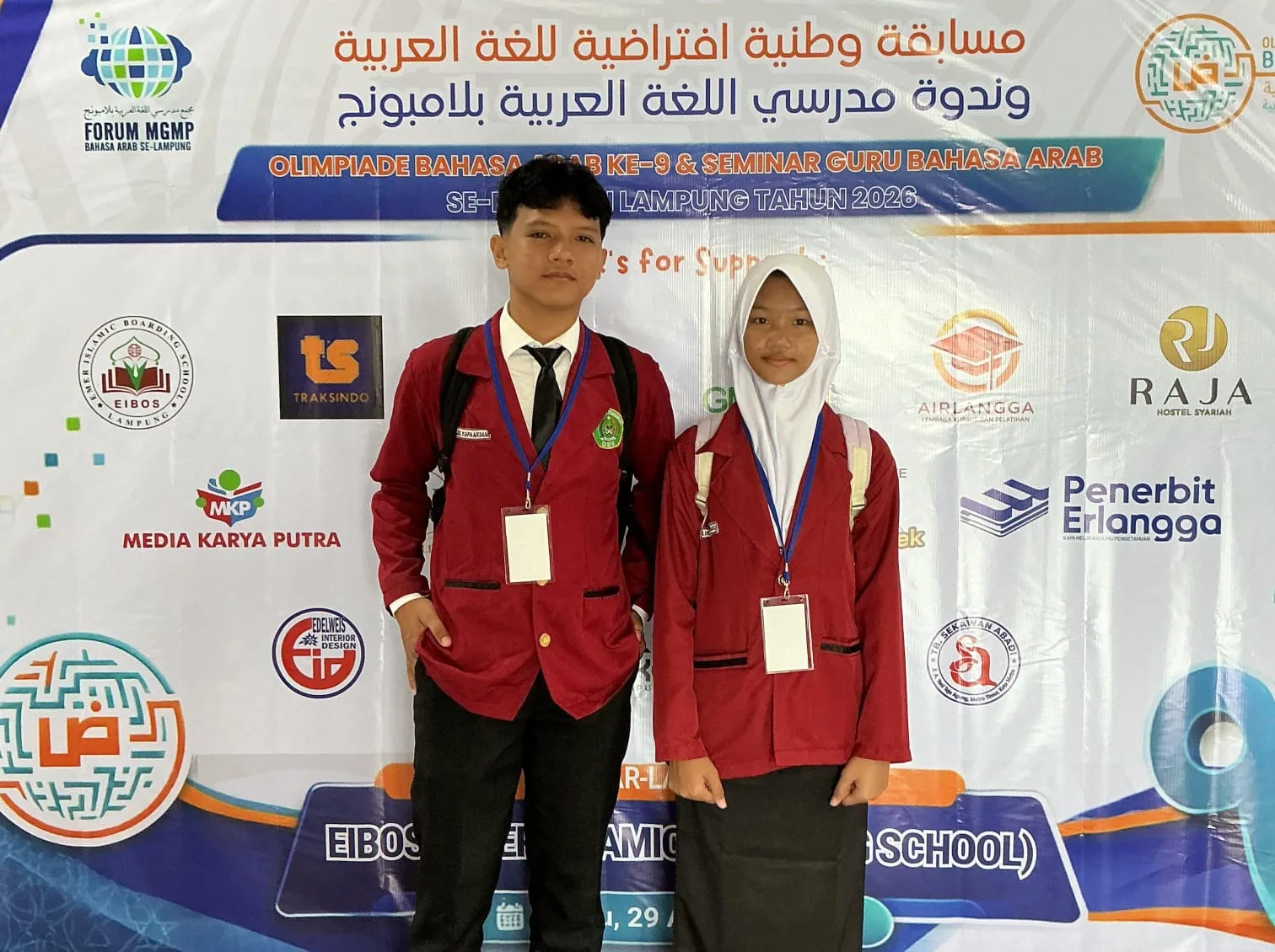Toreh Prestasi di Tingkat Provinsi, Dua Murid MTsN 1 Tanggamus Raih Juara pada Olimpiade Bahasa Arab