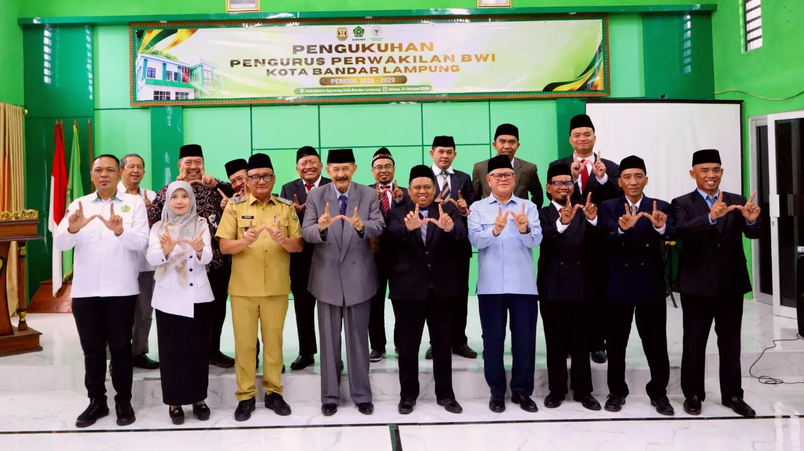 Pengurus BWI Bandar Lampung Dikukuhkan, Wali Kota Dorong Optimalisasi Potensi Wakaf