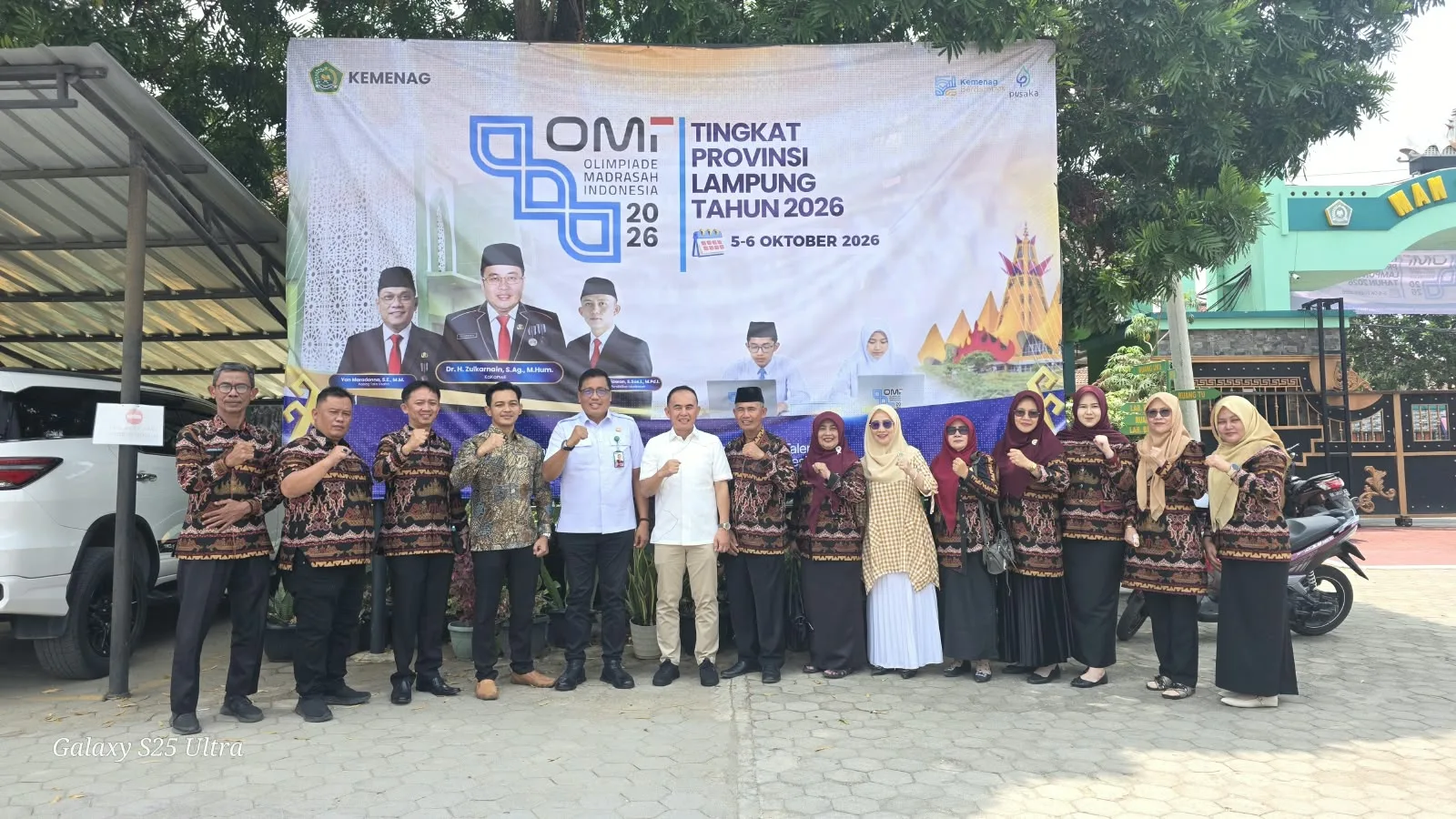 Kakan Kemenag Lampung Utara Pantau Pelaksanaan OMI Tingkat Provinsi 2026